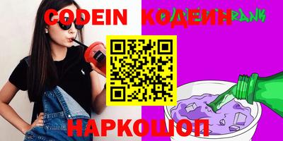 дистиллят марихуана Бузулук