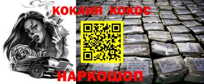 дистиллят марихуана Бузулук