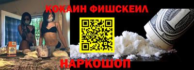 прущие крисы Бугуруслан