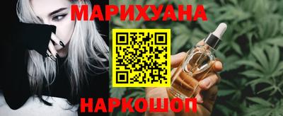 прущие крисы Бугуруслан