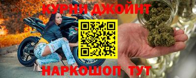 прущие крисы Бугуруслан