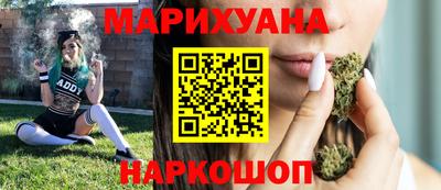 мескалин Будённовск