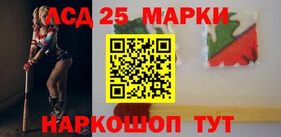 дистиллят марихуана Бузулук