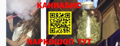 мескалин Будённовск