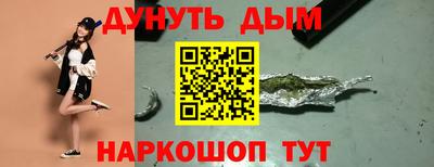 прущие крисы Бугуруслан