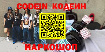 прущие крисы Бугуруслан