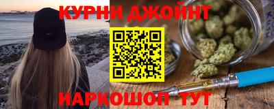 прущие крисы Бугуруслан