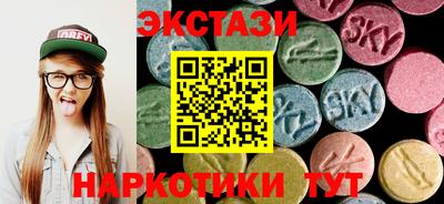 прущие крисы Бугуруслан