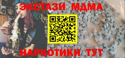 прущие крисы Бугуруслан