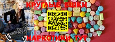 дистиллят марихуана Бузулук