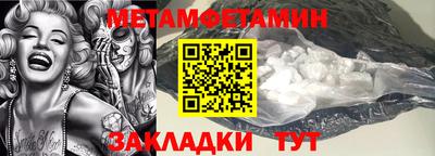 дистиллят марихуана Бузулук