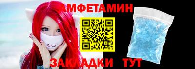 прущие крисы Бугуруслан