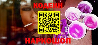 дистиллят марихуана Бузулук