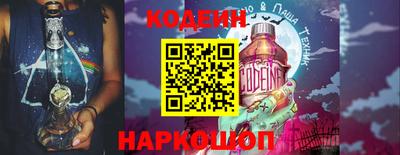 прущие крисы Бугуруслан