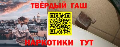 мескалин Будённовск